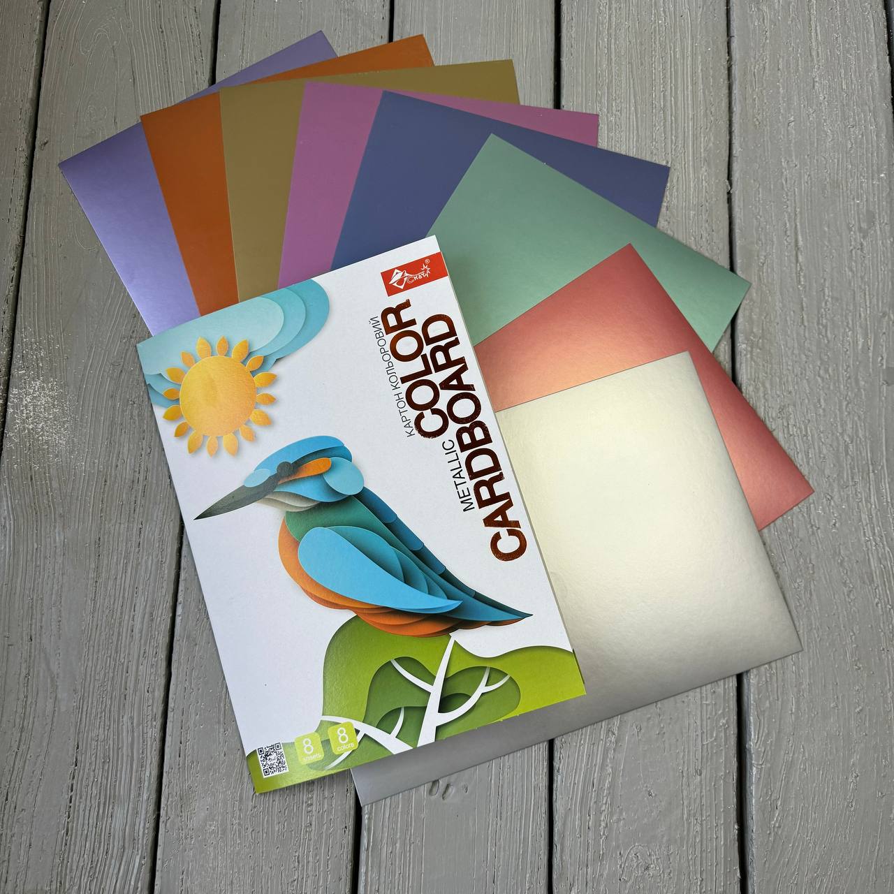 Кольоровий картон METALLIC PREMIUM, 8 кол.- 8 арк.